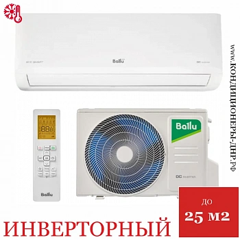 Кондиционер Ballu BSYI-09HN8/ES_23Y (BSYI-10HN8_V4) Eco Smart DC Inverter в Мариуполе
