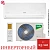 Кондиционер Ballu BSYI-09HN8/ES_23Y (BSYI-10HN8_V4) Eco Smart DC Inverter в Мариуполе