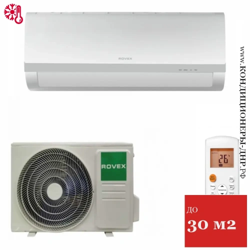 Кондиционер Rovex RS-09MST1 Grace в Мариуполе