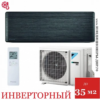 Кондиционер Daikin FTXA35BT/RXA35A в Мариуполе