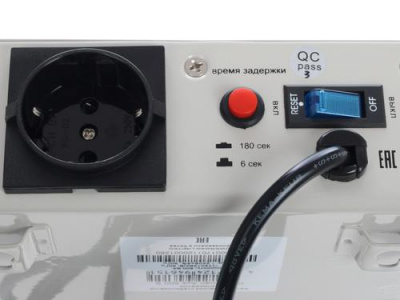 Стабилизатор напряжения PowerMan AVS 500S в Мариуполе