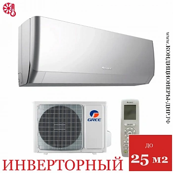 Кондиционер Gree GWH09AGCXB-K6DNA4F Pular Inverter Arctic Silver в Мариуполе
