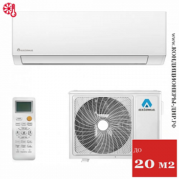 Кондиционер Axioma ASX07F1/ASB07F1 в Мариуполе