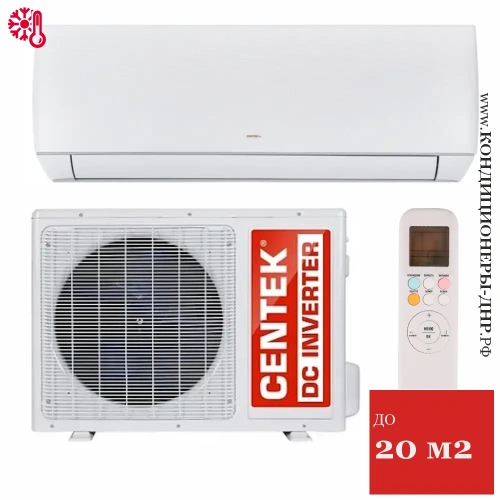Кондиционер Centek CT-65M07 в Мариуполе