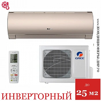 Кондиционер Gree GWH09ACB-K3DNA3A Lyra Inverter в Мариуполе