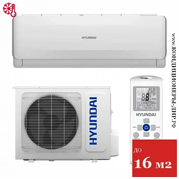 Кондиционер Hyundai HAC-09/T-PRO Неинвертор (Завод TCL, компрессор GMCC) в Мариуполе