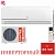 Кондиционер Centek CT-65FDC07 WiFi в Мариуполе