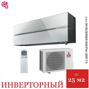 Кондиционер Mitsubishi Electric MSZ-LN25VG2W/MUZ-LN25VG2 в Мариуполе
