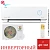 Кондиционер Royal Clima RCI-RF40HN Royal Fresh Full DC EU Inverter в Мариуполе