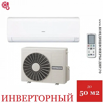 Кондиционер Hitachi RAK-50PEC/RAC-50WEC в Мариуполе