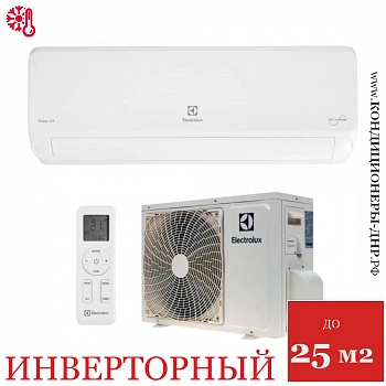 Кондиционер Electrolux EACS/I-09HF2/N8_24Y Fusion 2.0 Super DC Іnverter в Мариуполе