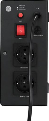 Стабилизатор напряжения SMARTWATT AVR TRIAC 2000TW в Мариуполе
