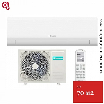Кондиционер Hisense AS-24HR4RBADJ00G/AS-24HR4RBADJ00W Easy Classic A в Мариуполе