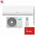 Кондиционер Hisense AS-24HR4RBADJ00G/AS-24HR4RBADJ00W Easy Classic A в Мариуполе
