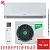 Кондиционер Ballu BSHI-24HN8 Defender DC Inverter в Мариуполе