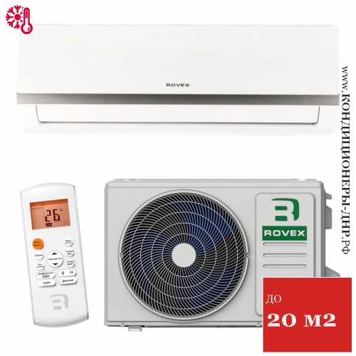 Кондиционер Rovex RS-07MST1 Grace в Мариуполе