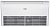 Напольно-потолочная сплит-система Haier AC71S2SG1FA/1U70S2SJ2FA в Мариуполе