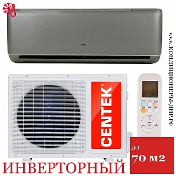 Кондиционер Centek CT-65I24 в Мариуполе