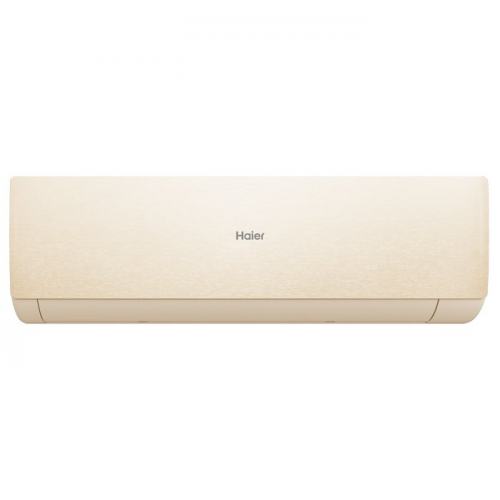 Кондиционер Haier AS70SHP1HRA-C/1U70SHP1FRA Stellar HP в Мариуполе