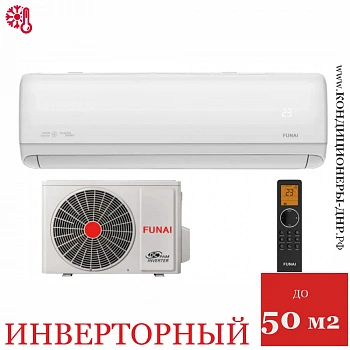 Кондиционер Funai RAC-I-DA50HP.D01/S/RAC-I-DA50HP.D01/U Daijin Inverter в Мариуполе