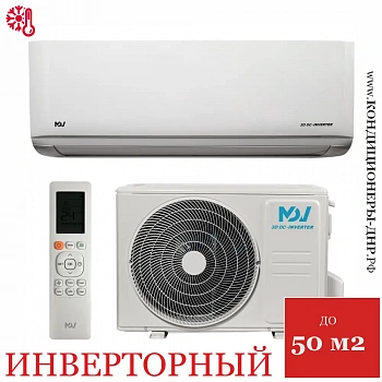 Кондиционер MDV MDSAL-18HRFN8/MDOAG-18HFN8 Infini UVpro Inverter в Мариуполе