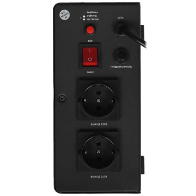 Стабилизатор напряжения SMARTWATT AVR TRIAC 2000TW в Мариуполе