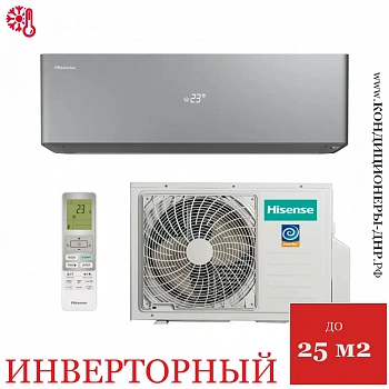 Кондиционер Hisense AS-10UW4RXVQH00AW(B)/AS-10UW4RXVQH01G(B) Vision Pro Carbon Superior DC Inverter в Мариуполе