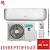 Кондиционер Hisense AS-10UW4RVETG01G/AS-10UW4RVETG01W Premium Design Super DC Inverter Wi-Fi в Мариуполе