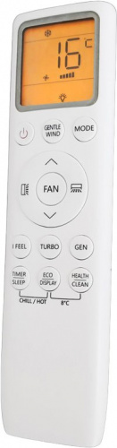 Сплит-система TCL TAC-SA12HSV/ZA Savein Pro в Мариуполе