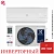 Кондиционер Electrolux EACS/I-07HSK/N8_V3 Skandi DC Inverter в Мариуполе
