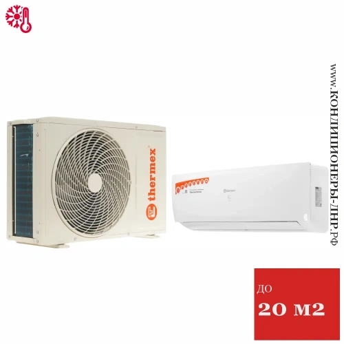 Кондиционер Thermex Parma 7 в Мариуполе