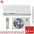 Кондиционер Electrolux EACS/I-12HSM/N8_V2 Smartline DC Inverter в Мариуполе