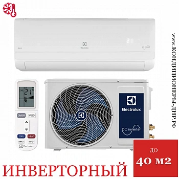 Кондиционер Electrolux EACS/I-12HSK/N8_V3 Skandi DC Inverter в Мариуполе