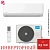 Кондиционер Midea MSAG2-09N8C2S-I/MSAG2-09N8C2S-O Unlimited Inverter в Мариуполе