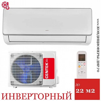 Кондиционер Centek CT-65RDC07 в Мариуполе