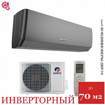 Кондиционер Gree GWH24AGEXF-K6DNA4A Pular Inverter Arctic Black в Мариуполе