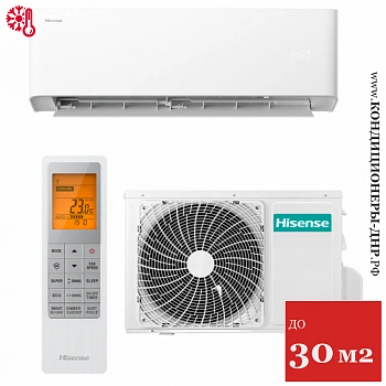 Кондиционер Hisense AS-09HW4RLCHA01 Vibe Classic A New 2026 WI-FI в Мариуполе
