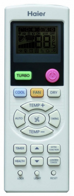 Кассетная сплит-система Haier AB12CS3ERA(S)/1U12DS3EAA в Мариуполе