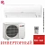 Кондиционер Mitsubishi Electric Classic Inverter MSZ-HR60VF/MUZ-HR60VF в Мариуполе