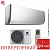 Кондиционер Gree GWH18AGDXD-K6DNA4E Pular Inverter Arctic Silver в Мариуполе