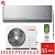Кондиционер Funai RAC-I-KM55HP.D01/S/RAC-I-KM55HP.D01/U Kagami Inverter в Мариуполе
