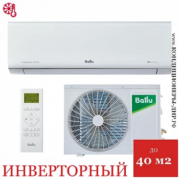 Кондиционер Ballu BSAGI-12HN8 iGreen Pro DC в Мариуполе