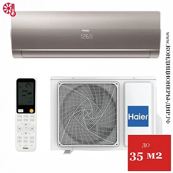 Кондиционер Haier HSU-12HFF103/R3-G/HSU-12HUF103/R3 Flexis Gold в Мариуполе