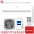 Кондиционер Haier AS70HPL2HRA/1U70HPL1FRA Coral Inverter в Мариуполе
