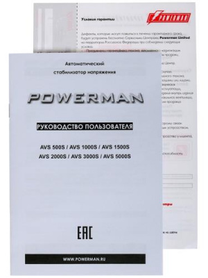 Стабилизатор напряжения PowerMan AVS 500S в Мариуполе