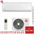 Кондиционер Kentatsu KSGTI26HZRN1R/KSRTI26HZRN1R Tiba Inverter в Мариуполе