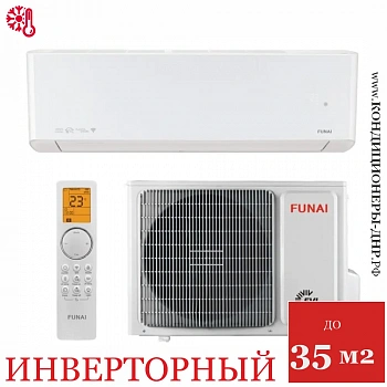 Кондиционер Funai RAC-I-ON35HP.D01/S/RAC-I-ON35HP.D01/U Onsen Full DC Inverter Heat Pump в Мариуполе