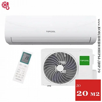 Кондиционер ТopCool TR-07SBST1/IN/TR-07SBST1/OUT Eco в Мариуполе