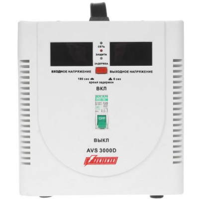 Стабилизатор напряжения PowerMan AVS 3000D в Мариуполе