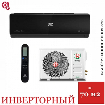 Кондиционер Royal Clima RCI-AN70HN/IN/RCI-AN70HN/OUT Attica Nero Inverter в Мариуполе